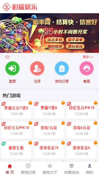 商业运营版大富搭建开发/最新大富二开美化版整站运营级源码搭建修复已知问题采集正常【升级了控制系统】不跑路工作室