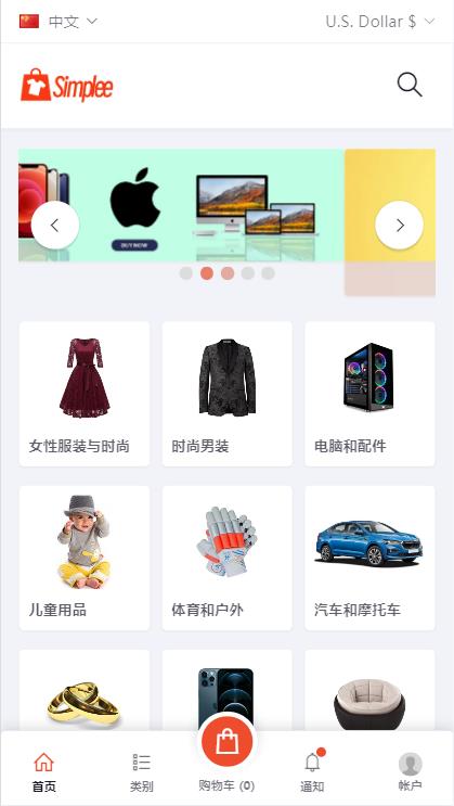 商业运营版跨境多语言多商户商城系统市面上最完善的商城平台系统/长期合作不跑路工作室